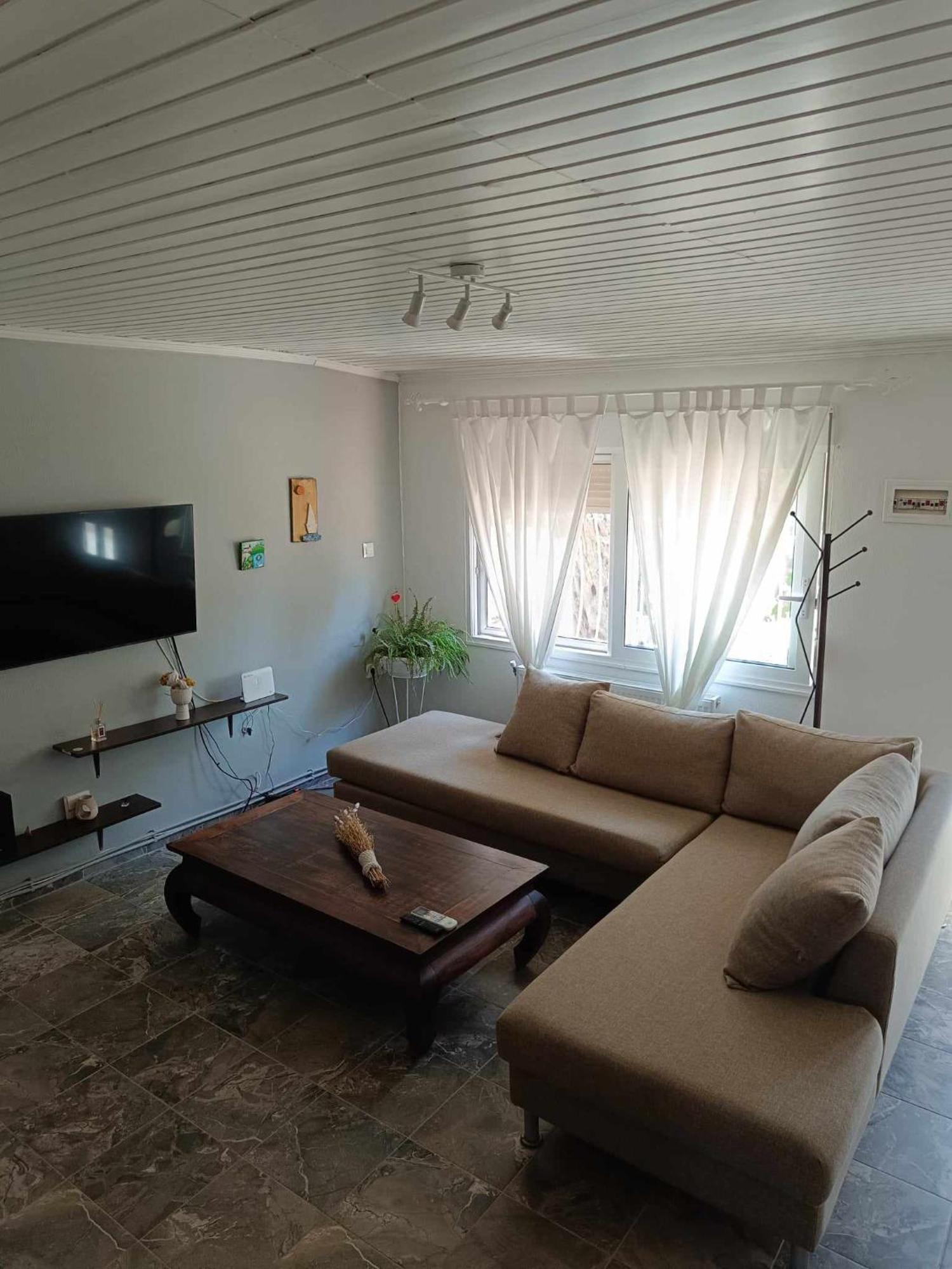 Holiday home Eleonas *